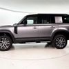 rover defender 2023 -ROVER--Defender 3CA-LE72WAB--SALEA8AW8P2221762---ROVER--Defender 3CA-LE72WAB--SALEA8AW8P2221762- image 6