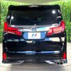 toyota alphard 2022 -TOYOTA--Alphard 3BA-AGH30W--AGH30-0442029---TOYOTA--Alphard 3BA-AGH30W--AGH30-0442029- image 14