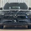 mercedes-benz mercedes-benz-others 2022 CFJ9167087 image 13