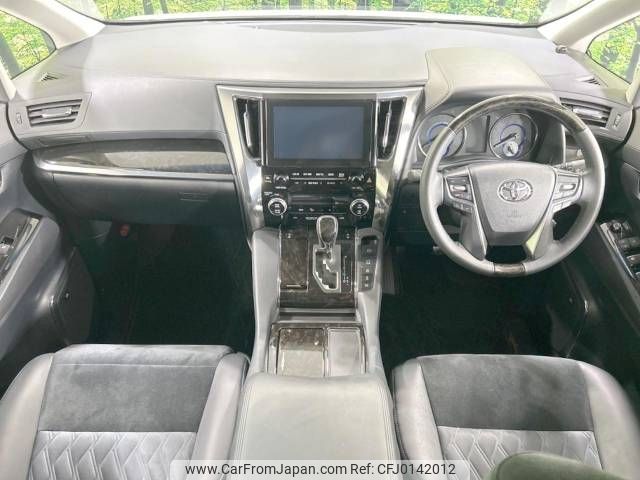 toyota vellfire 2015 -TOYOTA--Vellfire DAA-AYH30W--AYH30-0012982---TOYOTA--Vellfire DAA-AYH30W--AYH30-0012982- image 2