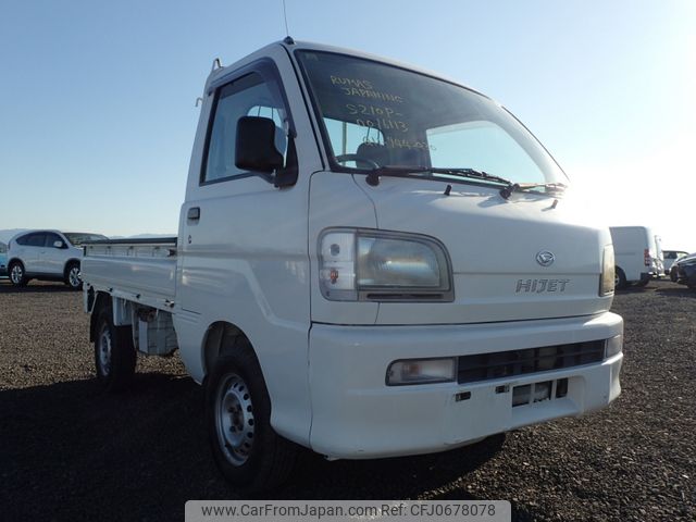 daihatsu hijet-truck 1999 R6 image 1