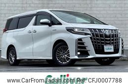 toyota alphard 2018 -TOYOTA--Alphard DAA-AYH30W--AYH30-0063264---TOYOTA--Alphard DAA-AYH30W--AYH30-0063264-