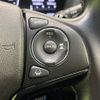 honda vezel 2020 -HONDA--VEZEL DAA-RU3--RU3-1368997---HONDA--VEZEL DAA-RU3--RU3-1368997- image 5