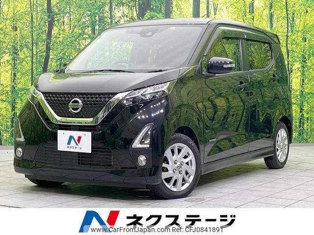 nissan dayz 2019 quick_quick_B44W_B44W-0028163 image 1