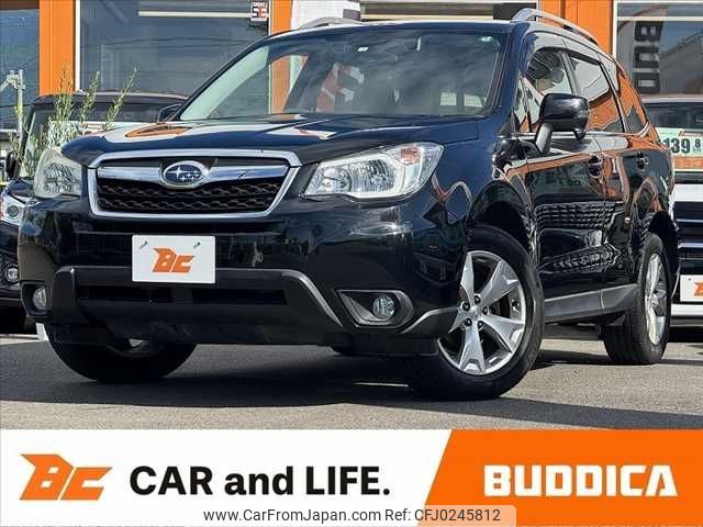 subaru forester 2014 -SUBARU--Forester DBA-SJ5--SJ5-035442---SUBARU--Forester DBA-SJ5--SJ5-035442- image 1