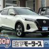 nissan kix 2022 quick_quick_6AA-RP15_RP15-000601 image 1