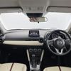 mazda demio 2015 -MAZDA--Demio LDA-DJ5FS--DJ5FS-143164---MAZDA--Demio LDA-DJ5FS--DJ5FS-143164- image 17