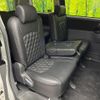 toyota voxy 2010 CFJ1523664 image 9