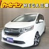honda freed 2017 CFJ1710691 image 1