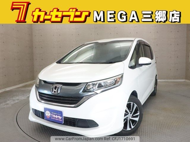 honda freed 2017 CFJ1710691 image 1