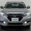 honda vezel 2015 -HONDA--VEZEL DAA-RU3--RU3-1124981---HONDA--VEZEL DAA-RU3--RU3-1124981- image 23