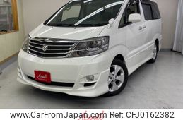 toyota alphard 2006 -TOYOTA--Alphard DBA-ANH10W--ANH10-0164856---TOYOTA--Alphard DBA-ANH10W--ANH10-0164856-