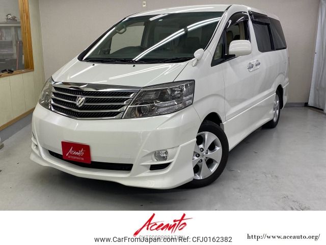 toyota alphard 2006 -TOYOTA--Alphard DBA-ANH10W--ANH10-0164856---TOYOTA--Alphard DBA-ANH10W--ANH10-0164856- image 1