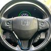 honda vezel 2016 quick_quick_DAA-RU4_RU4-1205387 image 14