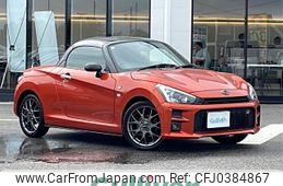 daihatsu copen 2021 -DAIHATSU--Copen 3BA-LA400K--LA400K-0044487---DAIHATSU--Copen 3BA-LA400K--LA400K-0044487-