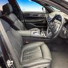 bmw 7-series 2019 quick_quick_7A30_WBA7A22050B182476 image 9