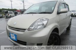 toyota passo 2008 REALMOTOR_Y2024100057A-21