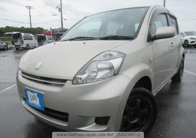 toyota passo 2008 REALMOTOR_Y2024100057A-21 image 1