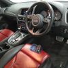 audi sq5 2015 quick_quick_ABA-8RCTXF_WACZZZ8RXFA108694 image 3