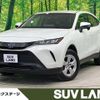 toyota harrier 2022 -TOYOTA--Harrier 6AA-AXUH80--AXUH80-0045127---TOYOTA--Harrier 6AA-AXUH80--AXUH80-0045127- image 1