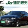 lexus is 2014 quick_quick_DBA-GSE31_GSE31-5009238 image 1