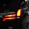toyota alphard 2021 -TOYOTA--Alphard 6AA-AYH30W--AYH30-0138546---TOYOTA--Alphard 6AA-AYH30W--AYH30-0138546- image 20