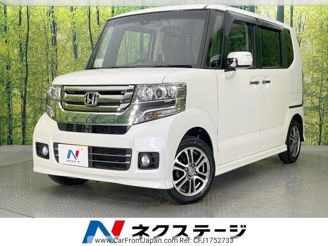 honda n-box 2016 CFJ1752733 image 1