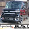 suzuki spacia 2024 -SUZUKI 【市原 580ｲ9885】--Spacia MK94S--126799---SUZUKI 【市原 580ｲ9885】--Spacia MK94S--126799- image 1