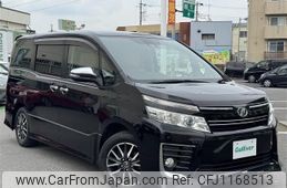 toyota voxy 2016 -TOYOTA--Voxy DBA-ZRR80W--ZRR80-0218739---TOYOTA--Voxy DBA-ZRR80W--ZRR80-0218739-