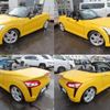 daihatsu copen 2014 CFJ1615402 image 2