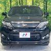 toyota harrier 2014 quick_quick_ZSU60W_ZSU60-0010868 image 14