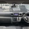 nissan caravan-van 2016 -NISSAN--Caravan Van LDF-CW8E26--CW8E26-006054---NISSAN--Caravan Van LDF-CW8E26--CW8E26-006054- image 12