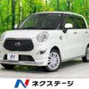 daihatsu cast 2017 -DAIHATSU--Cast DBA-LA250S--LA250S-0119445---DAIHATSU--Cast DBA-LA250S--LA250S-0119445- image 1