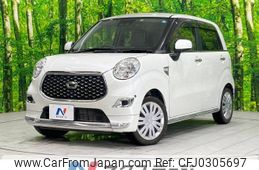 daihatsu cast 2017 -DAIHATSU--Cast DBA-LA250S--LA250S-0119445---DAIHATSU--Cast DBA-LA250S--LA250S-0119445-