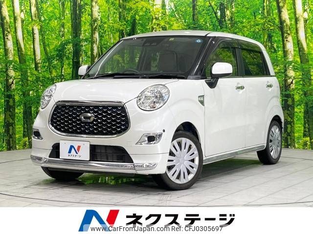 daihatsu cast 2017 -DAIHATSU--Cast DBA-LA250S--LA250S-0119445---DAIHATSU--Cast DBA-LA250S--LA250S-0119445- image 1