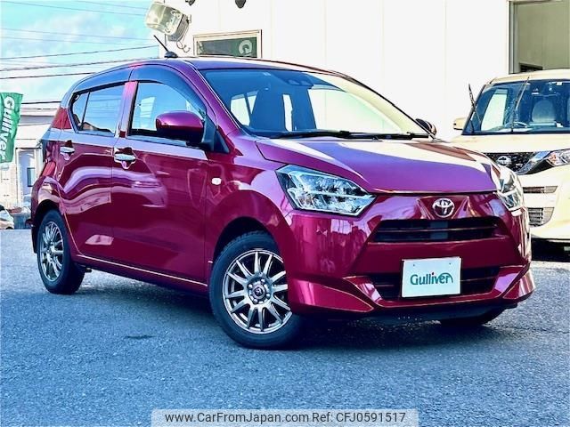 toyota pixis-epoch 2018 -TOYOTA--Pixis Epoch DBA-LA350A--LA350A-0006988---TOYOTA--Pixis Epoch DBA-LA350A--LA350A-0006988- image 1