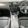 bmw x4 2018 CFJ1819311 image 3