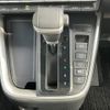 toyota noah 2022 CFJ1731199 image 20