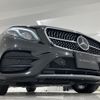 mercedes-benz e-class 2019 -MERCEDES-BENZ--Benz E Class 5BA-213083C--WDD2130832A652918---MERCEDES-BENZ--Benz E Class 5BA-213083C--WDD2130832A652918- image 5