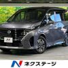 nissan serena 2023 quick_quick_GFC28_GFC28-010080 image 1