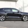 volvo xc40 2022 CFJ1675581 image 7