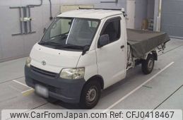 toyota townace-truck 2014 -TOYOTA--Townace Truck DBF-S402U--S402U-0015554---TOYOTA--Townace Truck DBF-S402U--S402U-0015554-