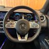 mercedes-benz glb-class 2023 CFJ1540732 image 12