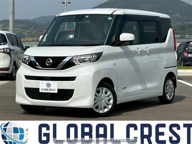 nissan roox 2022 quick_quick_5AA-B44A_B44A-0106139 image 1
