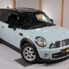 mini mini-others 2012 -BMW 【名変中 】--BMW Mini ZF16--0T348233---BMW 【名変中 】--BMW Mini ZF16--0T348233- image 24