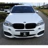 bmw x5 2016 -BMW--BMW X5 LDA-KS30--WBAKS420800J59370---BMW--BMW X5 LDA-KS30--WBAKS420800J59370- image 5