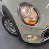 mini mini-others 2018 CFJ1743730 image 25