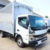 mitsubishi-fuso canter 2023 CFJ1572339 image 3