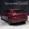 mercedes-benz a-class 2024 CFJ1784565 image 3