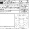 toyota land-cruiser-wagon 2025 -TOYOTA 【水戸 342と825】--Land Cruiser Wagon GDJ250W-0018130---TOYOTA 【水戸 342と825】--Land Cruiser Wagon GDJ250W-0018130- image 3